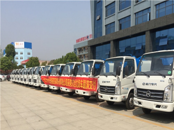 我国免征车辆购置税优惠政策