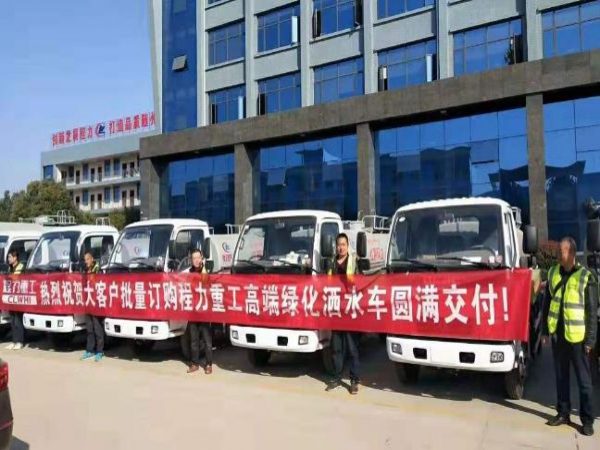 东风多利卡专用车，价格全市最低！