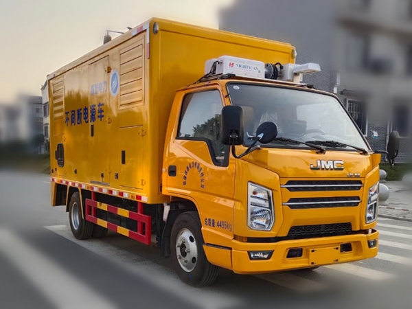 江铃50千瓦电源车